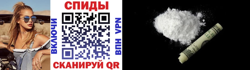АМФ 98% Волжск