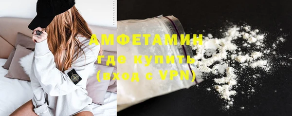 каннабис Белоозёрский