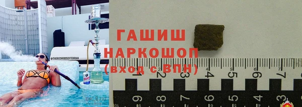 2c-b Беломорск