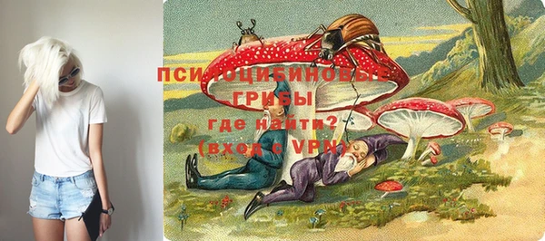 первитин Балабаново