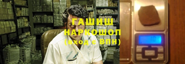 каннабис Белоозёрский