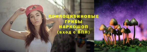 первитин Балабаново