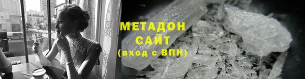 винт Белокуриха