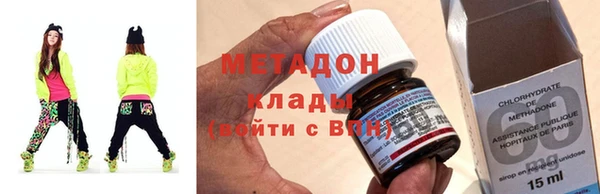 каннабис Белоозёрский