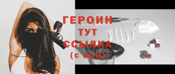 2c-b Беломорск