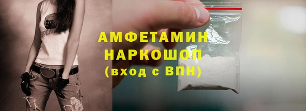 каннабис Белоозёрский