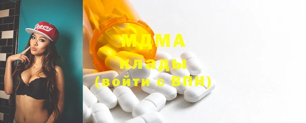 винт Белокуриха