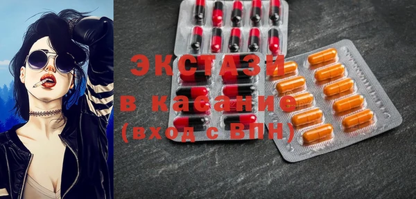 2c-b Беломорск
