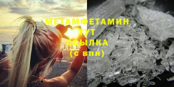 2c-b Беломорск