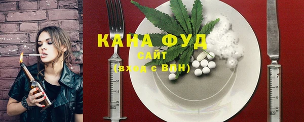 винт Белокуриха