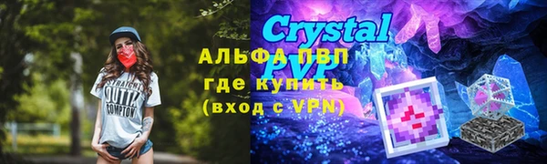 2c-b Беломорск
