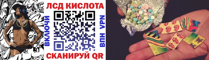 Марки NBOMe 1,5мг  сколько стоит  мега сайт  Волжск 
