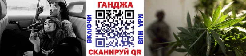 kraken ТОР  Волжск  Каннабис VHQ 